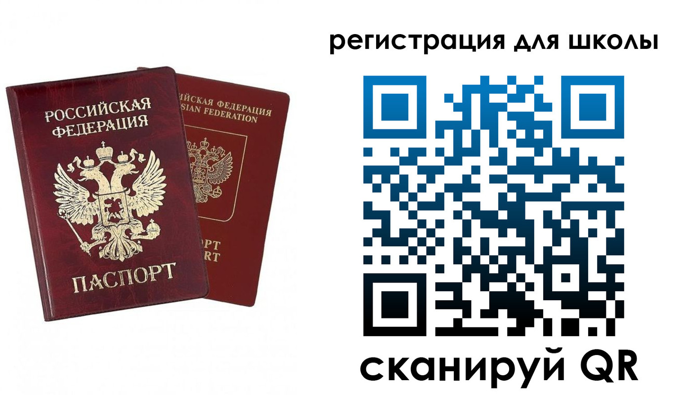 прописка поиск в Кирово-Чепецке