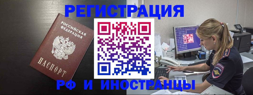 форма 3 в Кирово-Чепецке